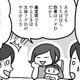 義理の両親の前で夫に家事をさせるのってあり？【どんどん仲良くなる夫婦は家事をうまく分担している。  #15】