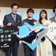 なにわ男子・大橋和也、初対面の共演者に激辛カレーお裾分け「大ファンになった」思わず虜に【リベンジ・スパイ】