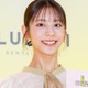 貴島明日香、豪華新居を公開「憧れが詰まってる」「めちゃくちゃオシャレ」