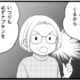 そろそろ閉経…。生理周期が乱れはじめたら「毎日持ち歩いて欲しい」アイテムって？【100人の更年期 #８】