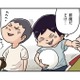隣の組の男子と公園の縄張り争い。円満に解決するため、相撲で白黒付ける！【しなのんちのいくる２ #11】