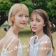 土生瑞穂＆川津明日香、タイBLリメイクドラマ「Love Sea ～愛の居場所～」出演決定 主人公たちと異なる恋愛模様描く