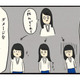 人を傷つける言葉は上手に受け流すべし！スクールカウンセラーの温かい言葉に救われる【ボッチだった6ヶ月間 (とその後) ＃22】