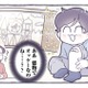 擦り傷ができてテンションガタ落ち…息子を元気づけるため絆創膏に絵を描くと？【だれかのやさしさに、今日も救われてます #９】