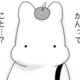 ‟がんかもしれない”という不安から病状を検索。検査結果が出るまでの間、眠れない夜を過ごす【ママ５年目でがんなんて 手に入れた卵子と失った味覚 #３】