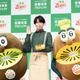Snow Man宮舘涼太も驚愕「3人に1人が栄養不良」の危機を打破するお弁当のポテンシャルに期待！「これならできそう…！」43歳が救われた理由