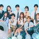 「今日好き」夏休み編2025、男女10人プロフィール 継続メンバーが6人