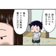 テレビのチャンネル争奪戦！「姉の好きにはさせない」と強気で交渉したものの…【しなのんちのいくる５ #36】