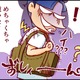 イケメン彼「彼女のカバン、めちゃ重ッ！」中身がバレたらどうしよう！【人生大逆転・社会人から医学部に！】