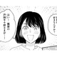「推しが好きすぎて上京しました！」と、舞台裏のプロに向かって語ってしまい…【推すも推さぬも愛おし #18】