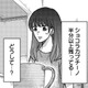 夫の好みが真逆に…？別人のような言動に、妻のモヤモヤは止まらない【夜顔 私が知らない、夫の秘密。 #５】