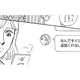 出戻り女が来てから疎遠になった独身友に電話してみた結果【親友炎上の女 #７】