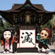 「鬼滅の刃」“鬼滅の漢字”1位は「滅」投票総数2万3318件【トップ10一覧】