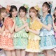 【どんな意味？】FRUITS ZIPPERがジャカルタライブで覚えた「ムナリ ドゥンガン イムット ヤ！」「マナスワラニャー！」