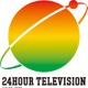「24時間テレビ48」P、SUPER EIGHT横山裕チャリティーランナー起用理由明かす 猛暑対策・走行距離にも言及