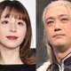 平野綾＆谷口賢志、離婚発表 9月に“DV離婚”報道