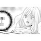 独身の私が妊娠…。心当たりはあの夜だけ。どうしたらいい？【ご懐妊！！ #１ 】