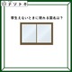 クイズです！「草生えないときに現れる国名は？」どういう意味か考えてみましょう【難易度LV３.・中辛】
