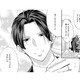 一晩中、手を握ってくれていた夫。熱は引いたけど、こんな「汚れている私」には触らないで！【秘め婚 離婚前夜、今から愛を育てます #23】