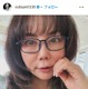 小川菜摘、彩り豊かな手料理公開「栄養バッチリ」「具だくさんで美味しそう」の声