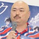 クロちゃん、“2年交際”結婚考えた元恋人と別れた理由にスタジオ衝撃「僕のことを好きだって言ってくれるから」