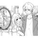 退職届の提出に悩む妻をよそに、モラハラ夫の衝撃的な行動とは？【サレてからモテます #２】