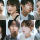 藤原丈一郎（なにわ男子）・本田望結・山下幸輝ら、葵わかな＆神尾楓珠W主演「すべての恋が終わるとしても」メインキャスト6人発表 本編映像初解禁