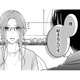 「僕好きなんです」それってどういう意味…？会社の後輩にドキッとした瞬間【サレてからモテます #５】