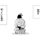 実は夫はうつ病…夫婦共倒れだけは避けたい！私が頼ったのは…【末期ガンでも元気です #10】