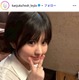池田レイラ、プールでの純白ビキニ姿披露「美ボディ」「天使」の声