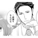 仕事も恋も、期待に応えたい…覚悟の「いいよ」とは【部長と社畜の恋はもどかしい #11】