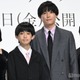 SixTONES松村北斗、共演者が自身のファンと知る「好きなんて1回も聞いてなかった」【秒速5センチメートル】