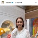元体操日本代表・田中理恵、いちじく使った手料理公開「どこのフレンチかと」「美味しそう」と反響