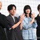 二宮和也、監督からカンヌでの“投げキッス”暴露される「すごいですよ」【８番出口】