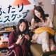 乃木坂46岩本蓮加＆冨里奈央“先輩・後輩”役でW主演 現実逃避コメディがドラマ化【ふたりエスケープ】