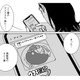 「西新宿」が何やら臭う？張り込む探偵に気づかず、のこのこ現れたのは…【愚か者の身分 #21】