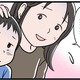 【実話】モラハラ夫の連休には、子どもから笑顔が消えていく。楽しいはずの休日が、恐怖の時間に変わるとき