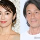 内山理名、第1子出産を報告 夫・吉田栄作も決意新たに「56才の新米パパ、オールドルーキーです」