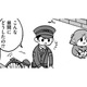 不登校の親の会で友だちができた。2人で外で遊んでいるとお巡りさんに声を掛けられ…【幼稚園から不登校の私 #16】