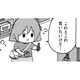 字は読めるけど書けない、足し算ができない…でも、なんとかなる！そう思ってた【幼稚園から不登校の私 #18】