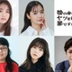 新川優愛・香音ら「娘の命」主人公の復讐相手一挙解禁 峯岸みなみは結婚＆出産後初ドラマ
