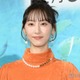 松井玲奈、個性派料理詰まった手作り弁当に「味付け気になる」「バラエティ豊か」の声