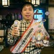 霜降り明星せいや、撮影現場で誕生日祝福受け驚き 武田鉄矢と「102回目のプロポーズ」クランクイン
