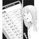 アラーム音やスマホの着信音が怖い…仕事熱心だった新入社員が音信不通になった理由は？【御社のモメゴト それ社員に訴えられますよ？ #５】