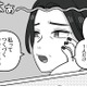 冷めきった夫婦関係。夫とずっと手も繋いでいないのに…夜の生活まで面倒見れない！【義母はもう一度ママになりたいらしい #６】