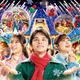 USJのクリスマス、11月19日開幕 人気キャラ集まる夜の新ショー、ホグワーツ城のマッピング演出など