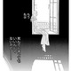 名家の娘である母は何ひとつ苦労もなく、病名も知らずに美しく逝った…それが父の誇り【お茶の間の時間 #18】