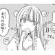 ルイス王子の宮が今日から私の家。部屋にやってきた王子が私に話したい事とは!?【幸運王子と不運令嬢が相殺結婚したら溺愛が始まりました #10】