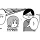 「大検」と「大学受験」の大きな違いとは【幼稚園から不登校の私 #43】