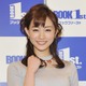 新井恵理那、子どもとジョジョワールド再訪 3ショット公開「パラレルワールドver.といったところでしょうか」